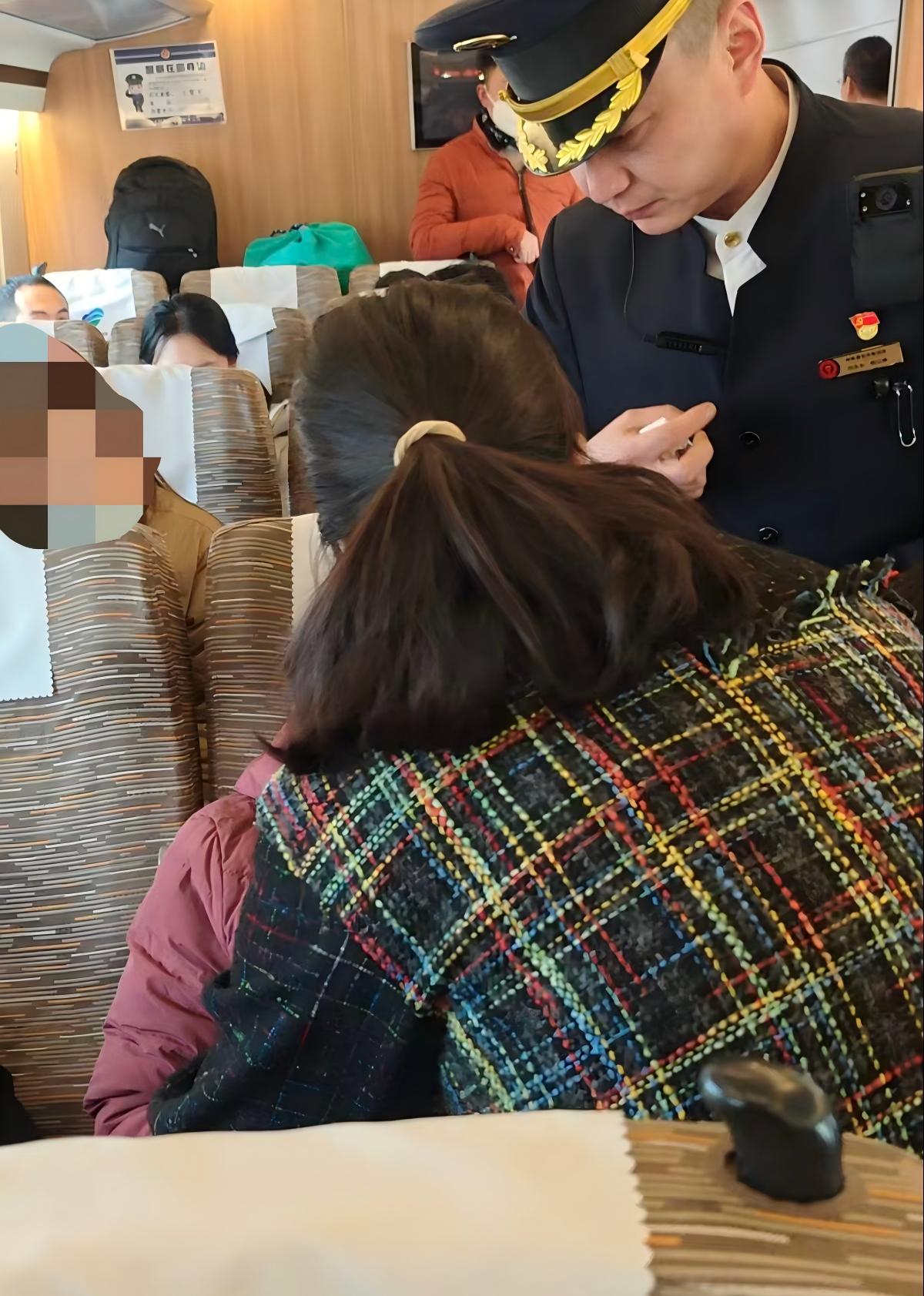 旅途有暖光 擔(dān)當(dāng)顯初心——我司員工出差途中暖心救助患病乘客